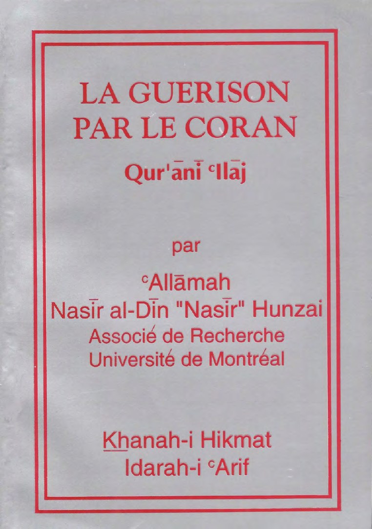 Couverture La Guérison par le Coran